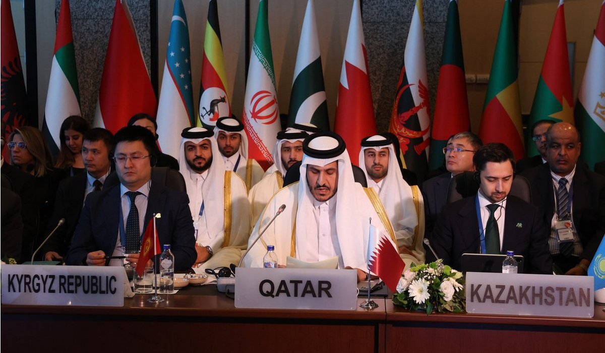 Qatar Participates in 40th COMCEC Ministerial Session in Istanbul